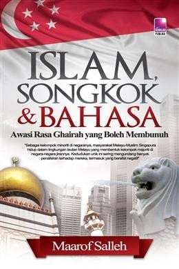 Islam, Songkok & Bahasa