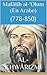 Mafâtih al-'Olum (En Arabe) by Muḥammad ibn Mūsā al-Khwārizmī