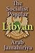 History and Culture of Libya, History of Libya, Republic of Libya, Libyans: Libyan Government and her entire History and Culture,, Ethnic differences, ... Muammar Qaddafi and his leadership