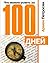 Что можно успеть за 100 дней