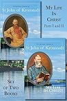 My Life in Christ: The Spiritual Journals of St John of Kronstadt Book cover for My Life in Christ: The Spiritual Journals of St John of Kronstadt