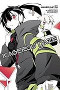 Kagerou Daze Manga Series By Jin Shizen No Teki P
