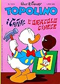 Topolino n. 1315