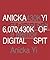 Anicka Yi: 6,070,430K of Digital Spit