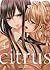 Citrus, Vol. 4