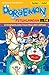 Doraemon Petualangan vol. 14 (Terbit Ulang) (Doraemon Petualangan, #14 (Terbit Ulang))