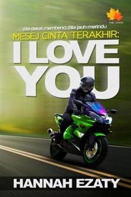 Mesej Cinta Terakhir: I Love You