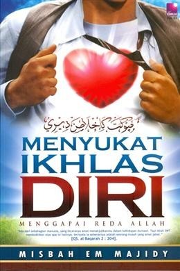 Menyukat Ikhlas Diri