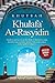 Khutbah Khulafa' Ar-Rasyidin
