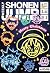 Weekly Shonen Jump Vol. 204...