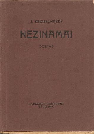 Nezināmai
