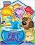 Pet Animals (Fan-Tab-U-Lus)