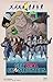 Ghostbusters Get Real by Erik Burnham