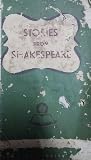 Stories from Shakespeare