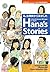 Hana's Stories A North Kore...