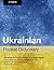 Ukrainian Pocket Dictionary
