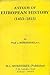 A Study Of European History by L. Mukherjee