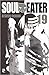 Soul Eater - Volume 19