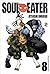 Soul Eater - Volume 8