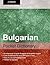 Bulgarian Pocket Dictionary
