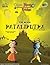 Chhota Bheem & Krishna (In The Movie Pataliputra City Of The Dead)