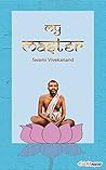 Book cover for My Master