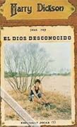 El dios desconocido