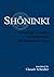 Shôninki: A Strategic Treatise on Espionage by Historical Ninja