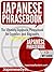 Japanese Phrasebook by Japanese System