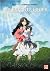Les enfants loups  by Mamoru Hosoda