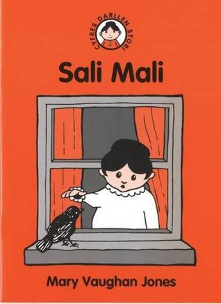Sali Mali (Paperback)