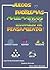 Juegos y Problemas Matemáticos para el Desarrollo del Pensamiento. (Spanish Edition)