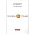 Nouvelles Orientales by Marguerite Yourcenar Nouvelles Orientales by Marguerite Yourcenar