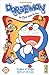 Doraemon, Tome 26