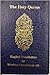 English Translation of the Holy Quran Standard Pocket Edition