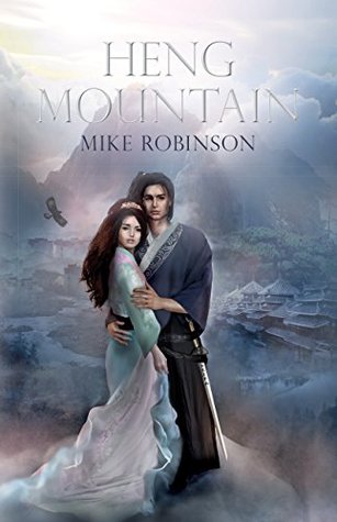 Heng Mountain (Kindle Edition)