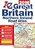 Great Britain Road Atlas 2016
