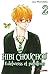 Hibi Chouchou, Tome 2 (Hibi Chouchou, #2)