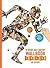 The What on Earth? Wallbook Timeline of Sport: The Sensational Story of Sport from the Ancient Olympics to the Present Day