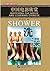 Shower: Watching the Movie and Learning Chinese (Chinese Edition)