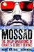 Mossad