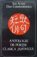 Antologie de poezie clasica japoneza