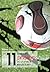 11 Maiores Centroavantes do Futebol Brasileiro, Os (Portuguese Edition)