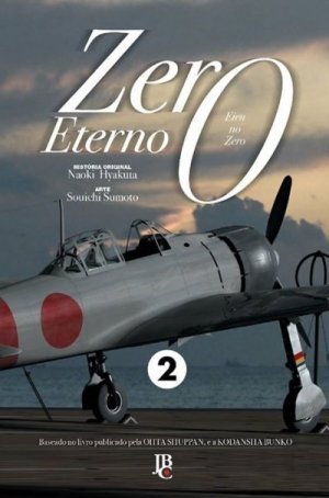 Zero Eterno (Eien No Zero, #2)