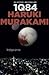1Q84 Knjiga prva (1Q84 , #1)
