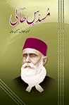 مسدّس حالی [Musad...