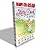 Katy Duck on the Go! (Boxed Set): Starring Katy Duck; Katy Duck Makes a Friend; Katy Duck Meets the Babysitter; Katy Duck and the Tip-Top Tap Shoes; Katy Duck, Flower Girl; Katy Duck Goes to Work