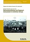 Nationalsozialismus und Regionalbewusstsein im östlichen Europa (Schriften des Bundesinstituts für Kultur und Geschichte der Deutschen im östlichen Europa, 59) (German Edition)