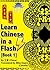 Learn Chinese in a Flash