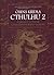 Černá křídla Cthulhu 2 by S.T. Joshi